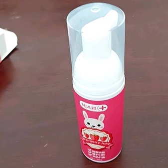 [Chính hãng] Kem đánh răng tạo bọt nuốt được BAIMEISI nội địa Trung, chống sâu răng hương dâu và hương cam 60ml