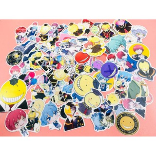 10-50 hinh sticker lớp học ám sát decal (random hình)