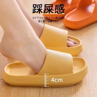 DÉP BÁNH MỲ ĐỘN ĐẾ 4CM CHỐNG TRƠN TRƯỢT CHO CÁC ANH CHỊ Em