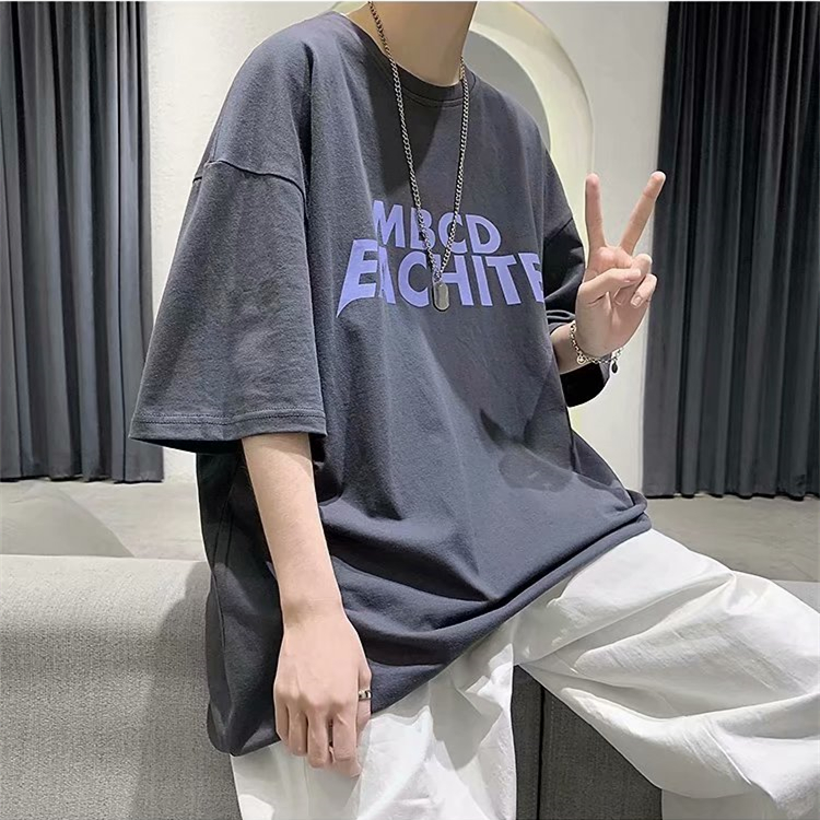 Áo Thun Nam Tay Ngắn Phong Cách Mùa Hè Thời Trang Hàn Quốc Size M-5Xl