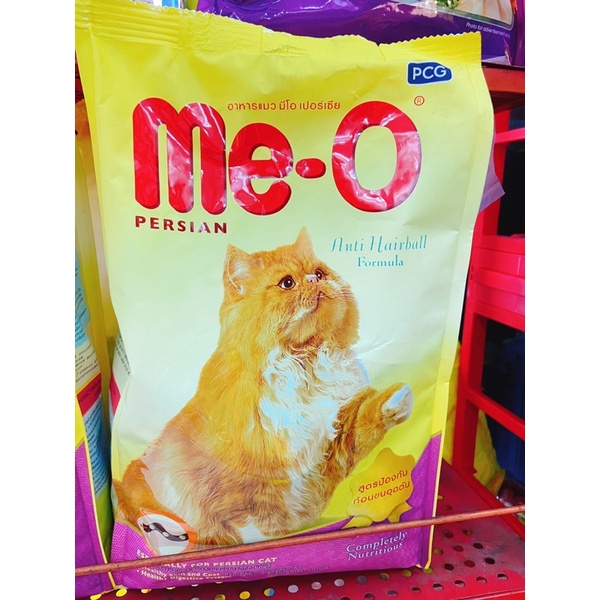 Thức Ăn Mèo Me-o Persian Anti Hairball Trị Búi Lông 1.1kg