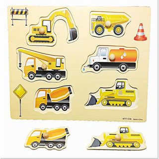 Đồ Chơi Gỗ,Bảng Núm Gỗ Xếp Hình Chủ Đề Xe Công Trình Cho Bé