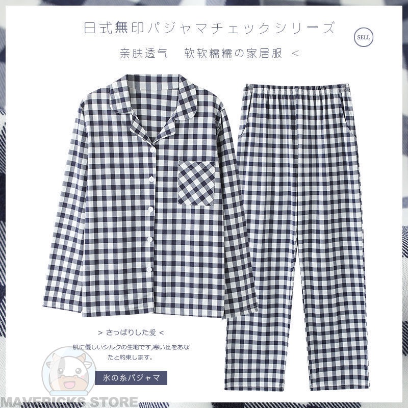 Set đồ ngủ nữ FDS quần và tay dài chất cotton kẻ sọc caro Nhật đầu xuân
