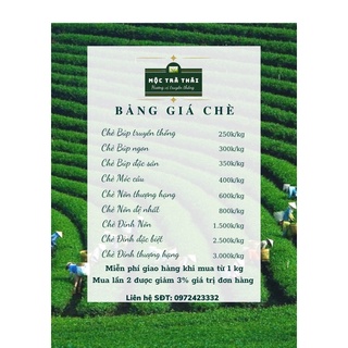 Trà xanh đặc sản Thái Nguyên