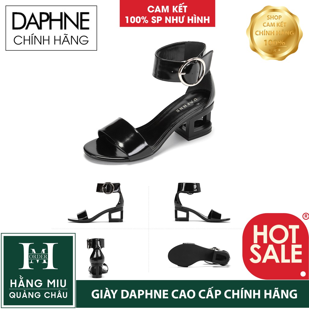 Giày DAPHNE cao cấp chính hãng nhập khẩu Quảng Châu, cao 6cm