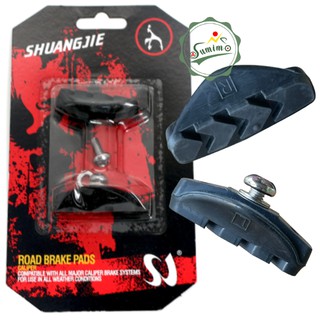 Gôm thắng xe đạp - Má phanh SHUANGJIE Road brake pads