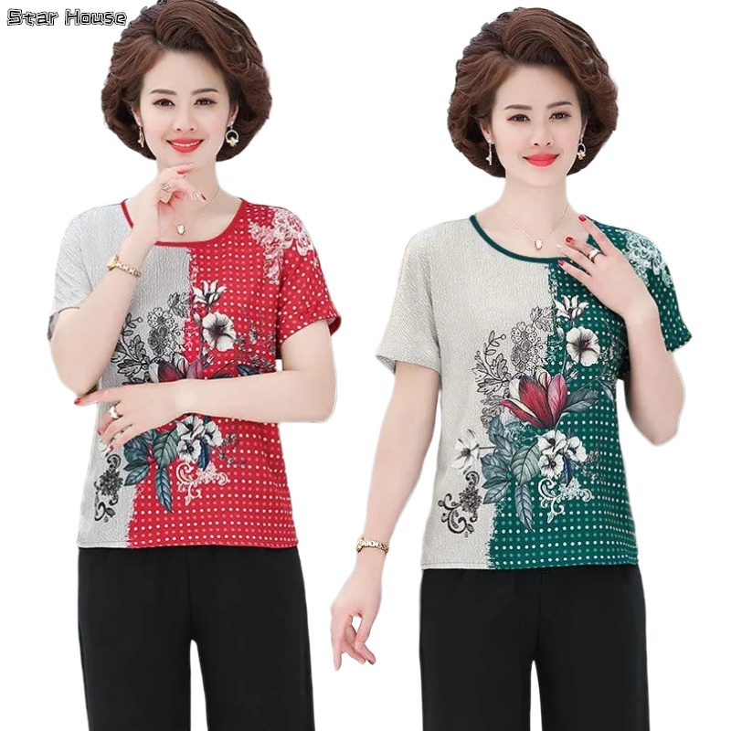 Áo Thun Lụa Lạnh Dáng Rộng In Họa Tiết Xinh Xắn Thời Trang Cho Phụ Nữ Trung Niên Q1WO