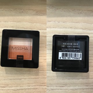 Phấn Mắt Missha Triple Shadow