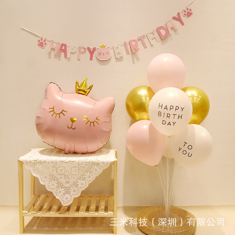 Dây Cờ Mèo Hồng Trang Trí Sinh Nhật Đáng Yêu - Yori Party