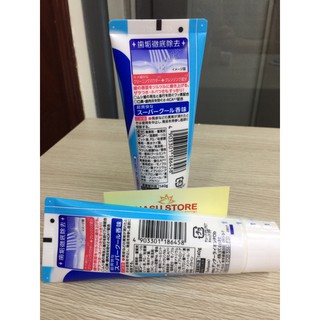 Kem đánh răng Lion Max 140g Nhật Bản
