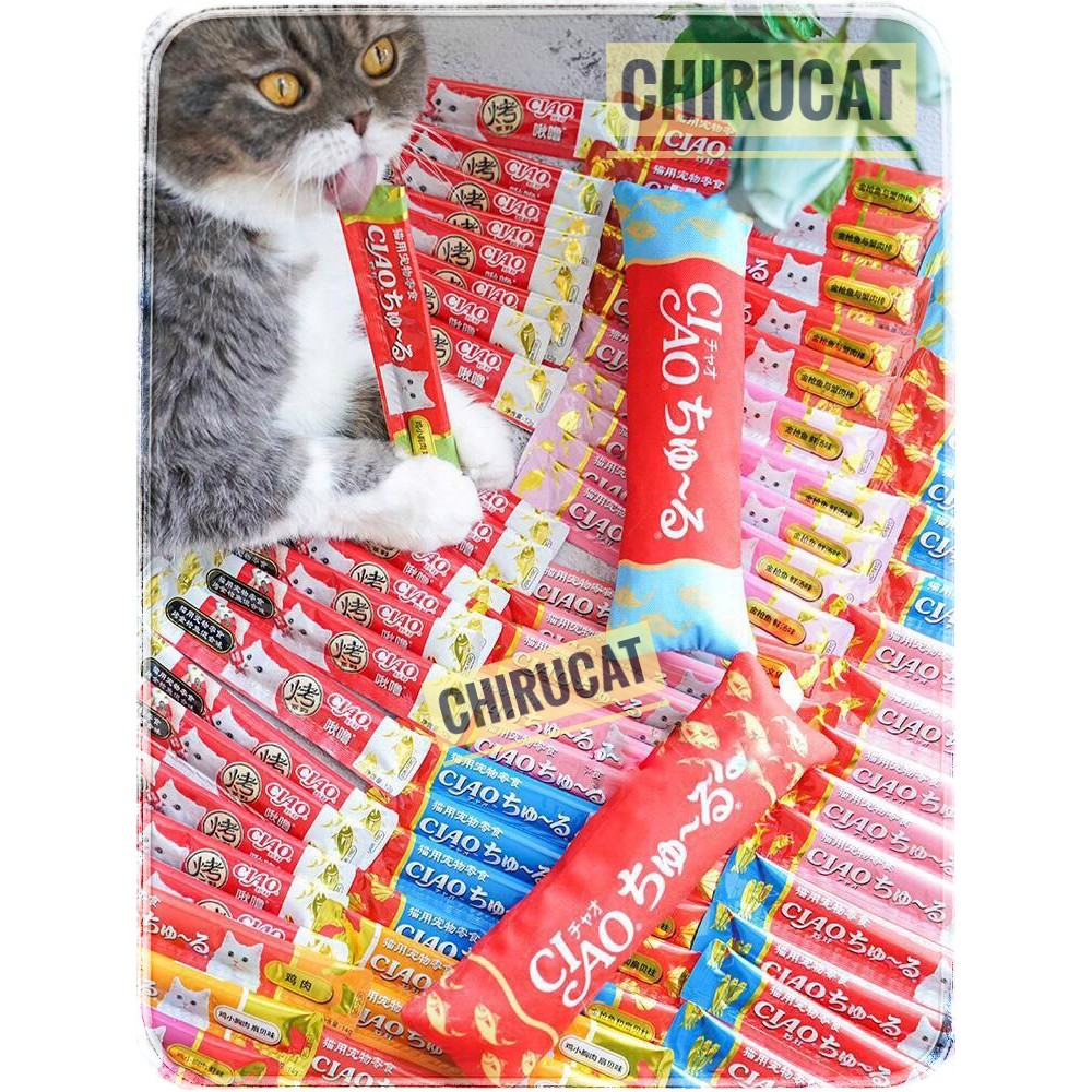 Súp Thưởng Ciao Thanh Xé Lẻ 14gr.SLL