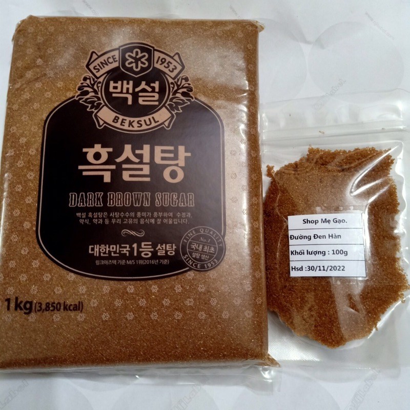 Đường Đen Hàn Quốc 100g | BigBuy360 - bigbuy360.vn