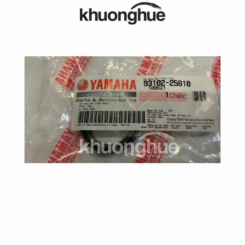 Phớt cốt nhông hú xe Nozza chính hãng Yamaha