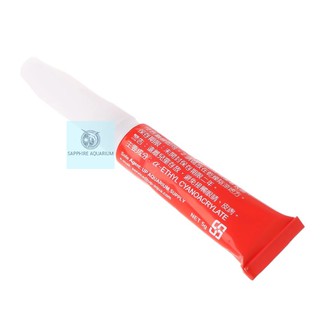 Keo thủy sinh chuyên dụng dán rêu, ráy, cây thuỷ sinh