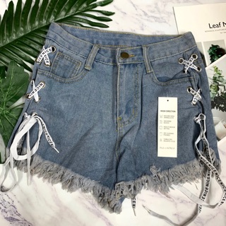 Sooc jeans
