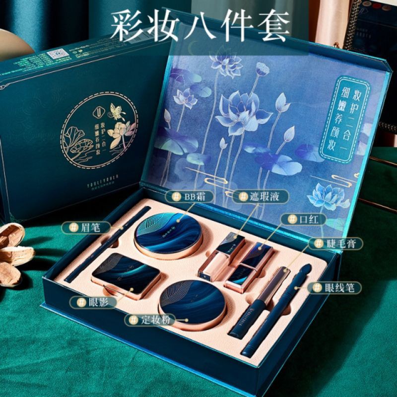 Bộ Mỹ Phẩm HUAXIZI 8 Món - Hàng Chính Hãng Nội Địa Trung | BigBuy360 - bigbuy360.vn