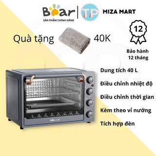 Lò nướng Bear DKX-B40U5, 40L, lò chính hãng, dùng để nướng, quay thực phẩm, lò nướng điện, lò có đèn