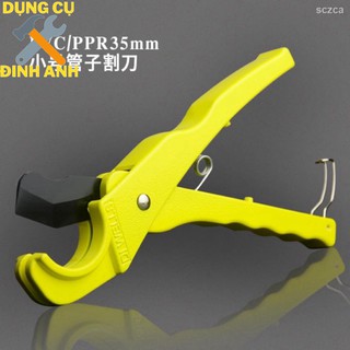 Kéo Cắt Ống Nhựa, Kéo Cắt Ống Nhiệt PVC PPR 32mm Siêu Sắc