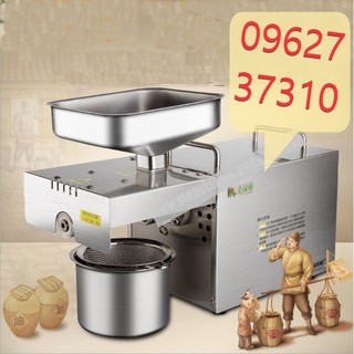 Máy ép dầu thực vật gia đình 3-4kg 1 giờ