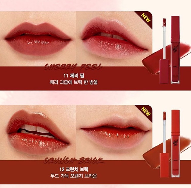 [sale date 04/2022] Son tint bóng Clio Veil Tint Dewy | BigBuy360 - bigbuy360.vn