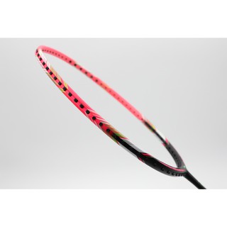 Vợt Lining AERONAUT 7000i (Chính hãng)