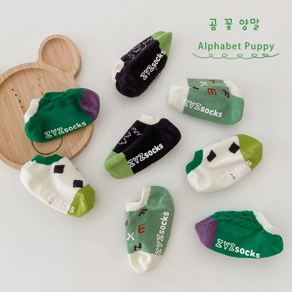 Combo tất vớ 4 đôi tất ngắn cổ phong cách Hàn Quốc (TTT-08) Richkidsstore2021