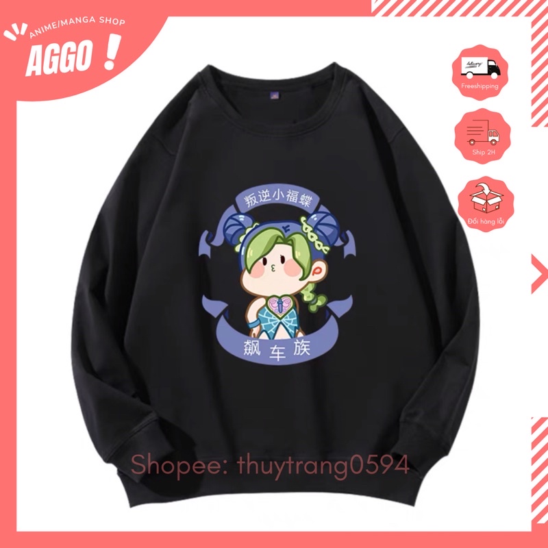 Áo Sweater Anime JOJO Bizarre Adventure Chibi Hoạt Hình Đủ Size