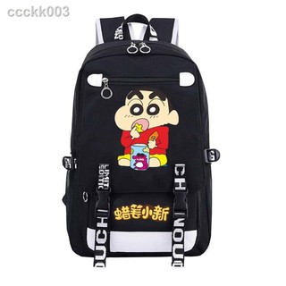 ✨Balo Hình Cậu Bé Bút Chì Shin-Chan Đáng Yêu✨ Ba Lô Đi Học Vải Oxford Nhẹ In Hình Cậu Bé Bút Chì Shin-Chan Phong Cách Nhật Bản
