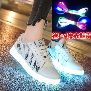 Giày thể thao đế phát sáng cho mọi lứa tuổi