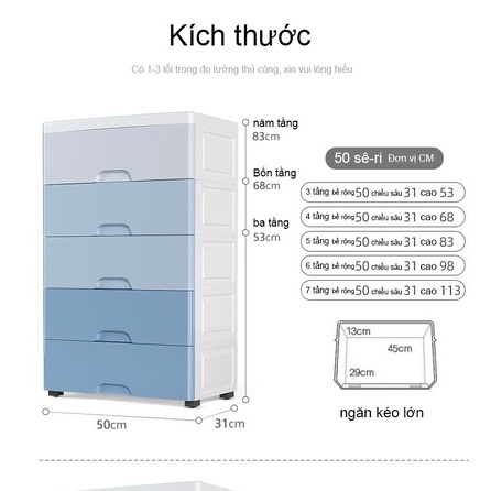 Cova Gradient tủ nhựa cho bé đựng quần áo đồ ghép lắp ghép người tổ chức hộp lưu trữ