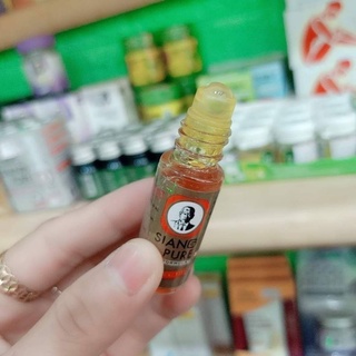 DẦU LĂN SIANG PURE THÁI LAN