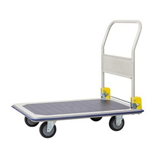 Xe đẩy hàng 4 bánh sumo hb-210c