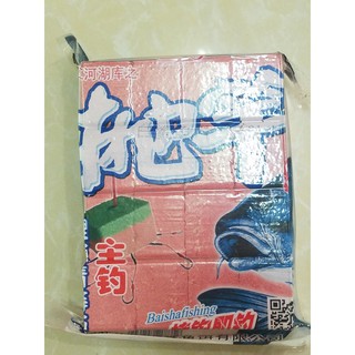 Mồi câu lăng xê gạch dùng cho câu cá