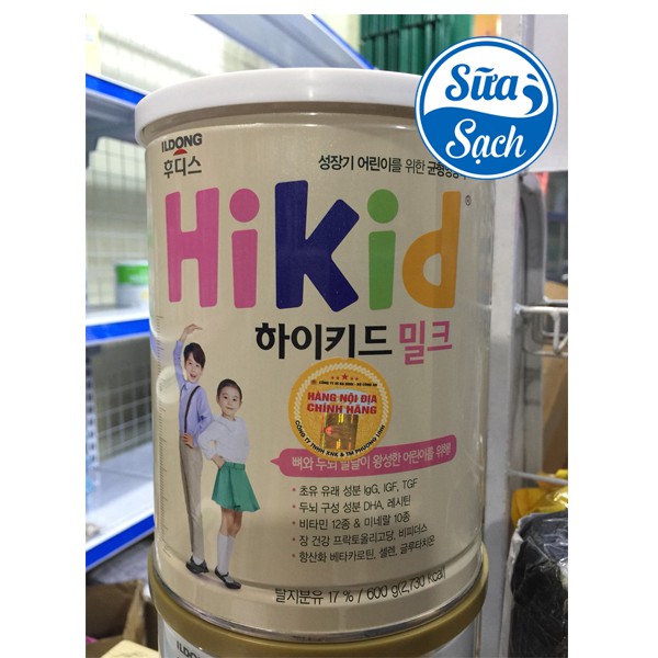 Sữa Hikid vani (SPDD HIKID)/Sữa dê Hikid Gold 700g Chính Hãng Mẫu mới (date mới)