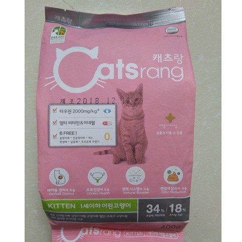 Thức ăn cho mèo con Catsrang Kitten [1,5kg]