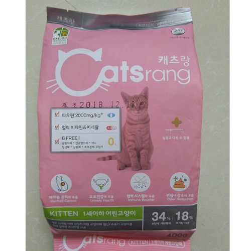 Thức ăn cho mèo con Catsrang Kitten