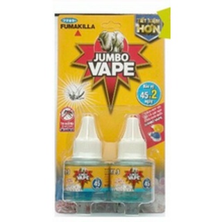 Bộ Máy Xông Đuổi Muỗi Jumbo Vape Hương Hoa Lily