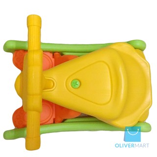 Bập bênh ghế ngồi Enfa 2 in 1