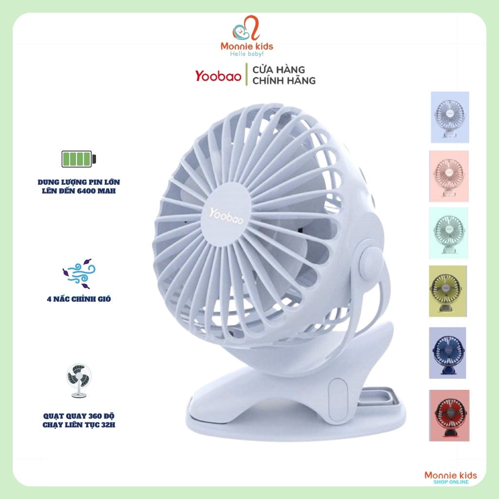 Quạt mini cầm tay YOOBAO F04 6400mAh, quạt tích điện mini kẹp xe đẩy cho bé - Monnie Kids
