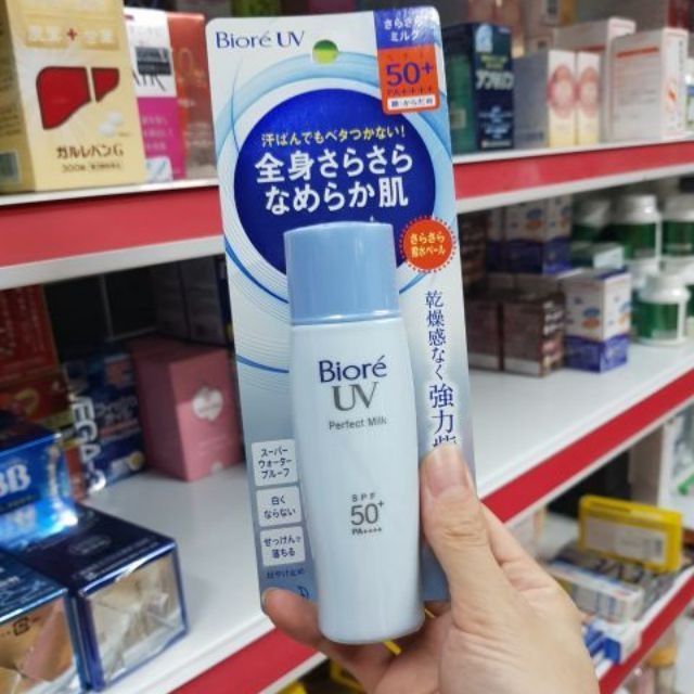 Kem chống nắng biore dạng milk nhật bản