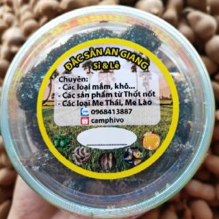 Mắm dưa đu đủ miếng - ĐẶC SẢN MẮM AN GIANG( hộp 500gr)