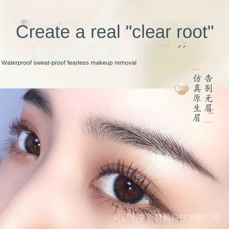 Chì Kẻ Lông Mày Mỏng Nhẹ Dễ Lên Màu Kiss beauty