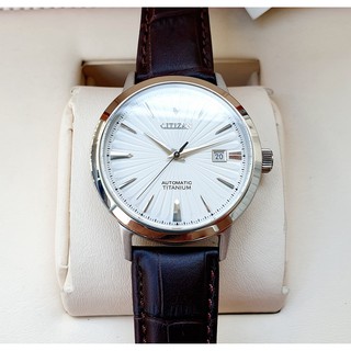 Đồng hồ nam Citizen NJ2180-11A