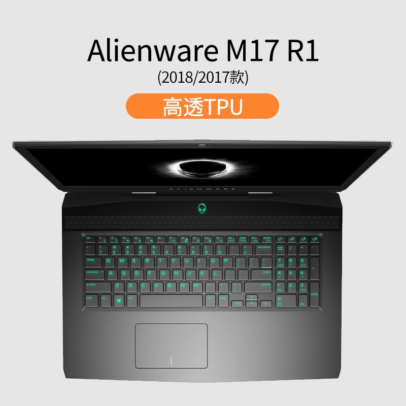 Tấm Lót Bảo Vệ Bàn Phím Máy Tính Dell Alienware M17XR5,Fw17R-4728S M18 M15 M17 Dell Alienware13 R4 M17x-r5 Tiện Dụng