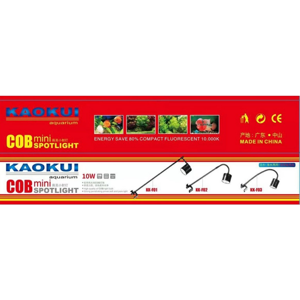 Đèn rọi 10W 7W có 3 chế độ màu KaoKui cho bể thủy sinh BIOTOP hồ bán cạn