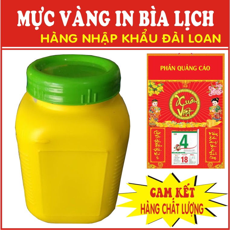 MỰC IN CHUYÊN DỤNG BÌA LỊCH