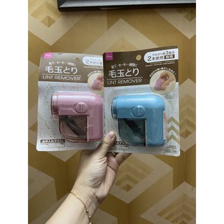 Máy cắt lông xù