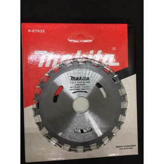 Lưỡi cắt gỗ maki d110 x 20
