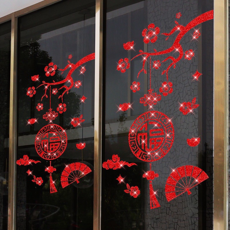 Decal trang trí tết - Cành Mai đỏ kèm dây bảng hỷ nhũ kim tuyến Đỏ