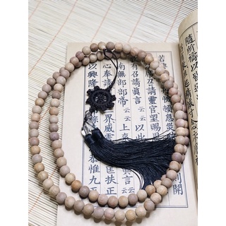 Tràng xá xị tròn 12ly